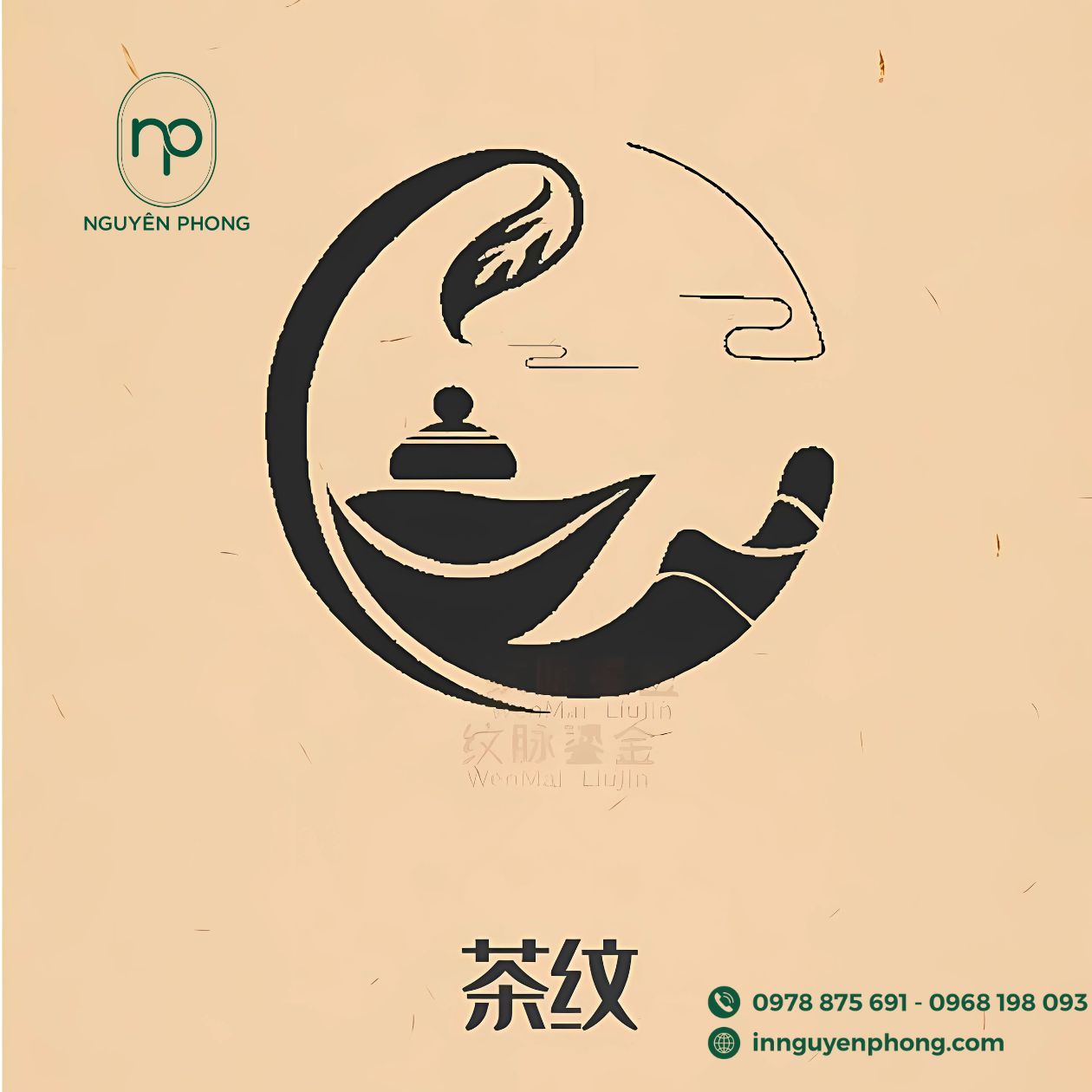 Mẫu logo in chè với hộp giấy cứng

